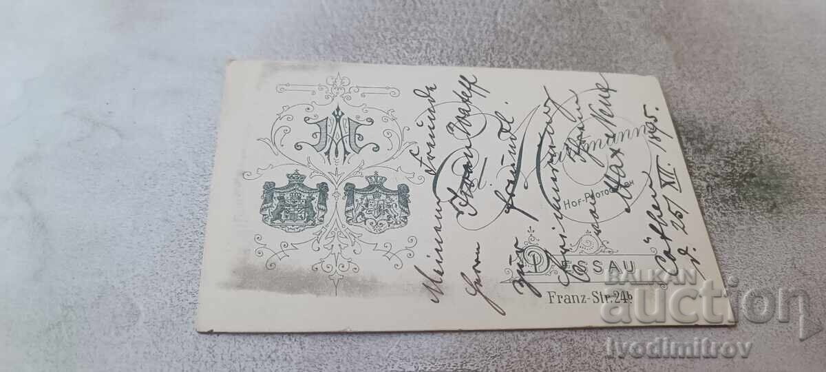 Снимка Млад мъж с мустаци Cothen 1895 Картон с цена € 4.34 | 8.49 лв.