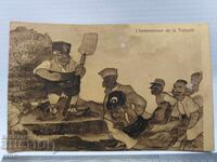 1912 Cărți poștale imperiale - Războiul balcanic, PROPAGANDĂ