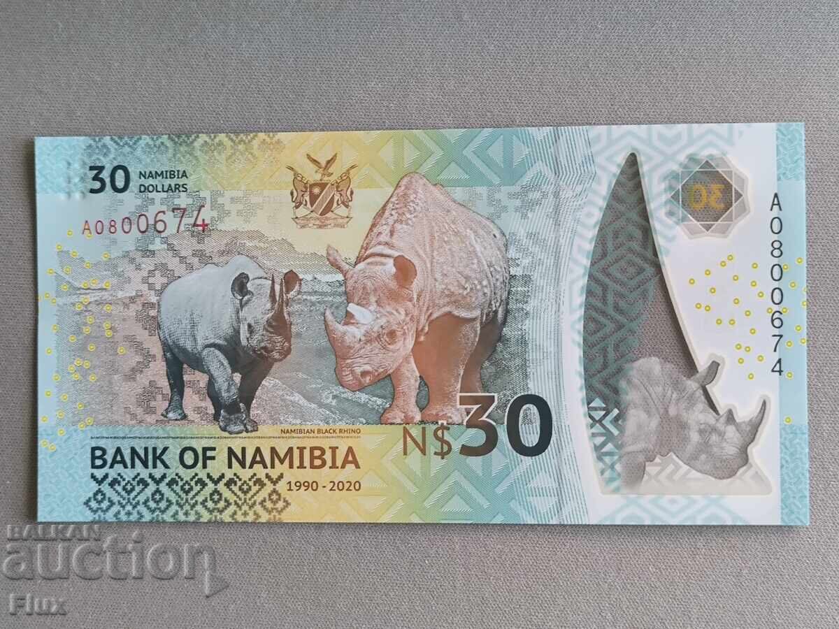 Bancnota - Namibia - 30 de dolari (jubileu) UNC | 2020 cu preț € 7.00 | 13.69 BGN