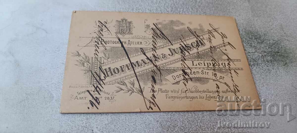 Fotografie tânăr în uniformă militară Coethen 1896 carton cu preț € 4.86 | 9.51 BGN