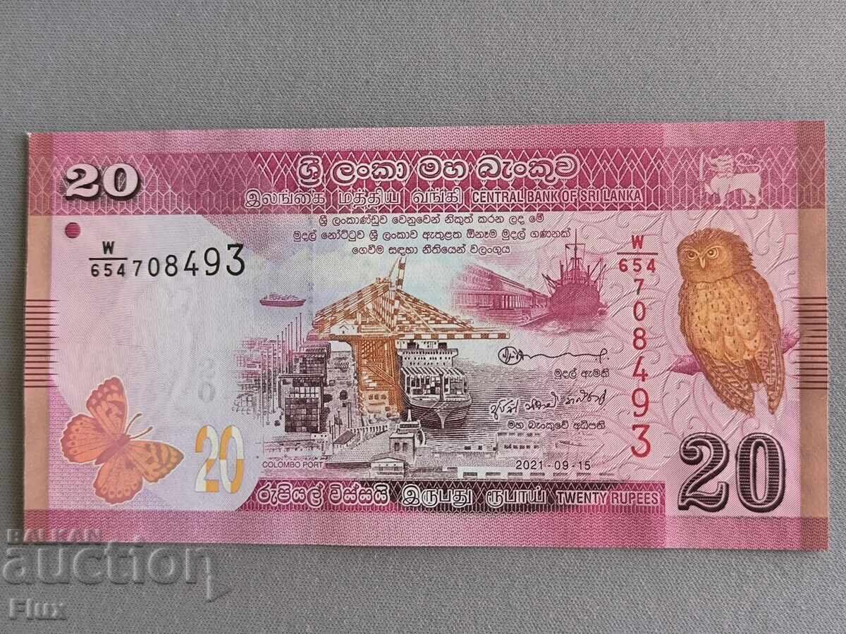 Banknote - Sri Lanka - 20 Rupees UNC | 2021