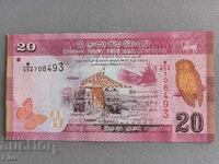 Banknote - Sri Lanka - 20 Rupees UNC | 2021