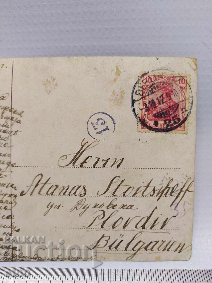1912 Carte poștală regală - BERLIN - 5