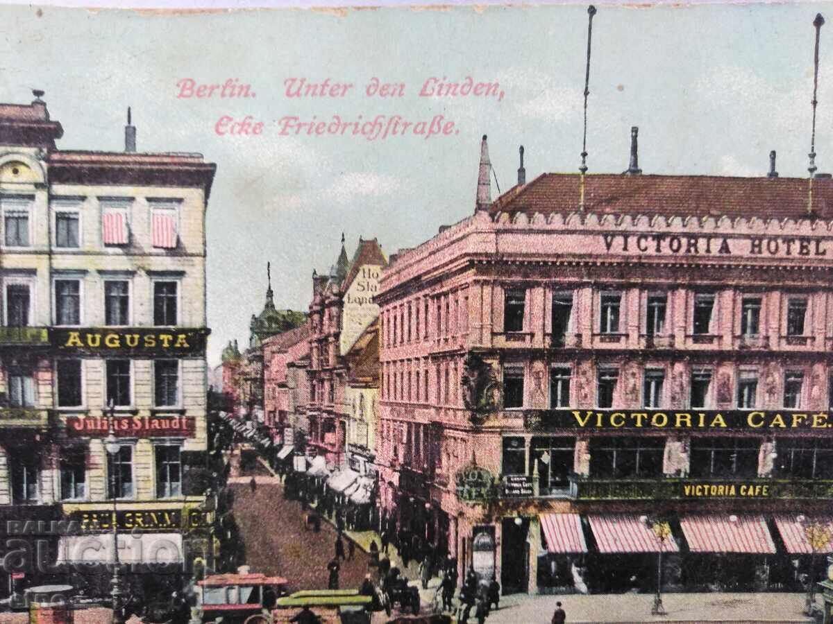 1914 g. Tsarska poshtenska kartichka - BERLIN με τιμή € 10.00 | 19.56 BGN 1914 g. Tsarska poshtenska kartichka - BERLIN με τιμή € 10.00 | 19.56 BGN