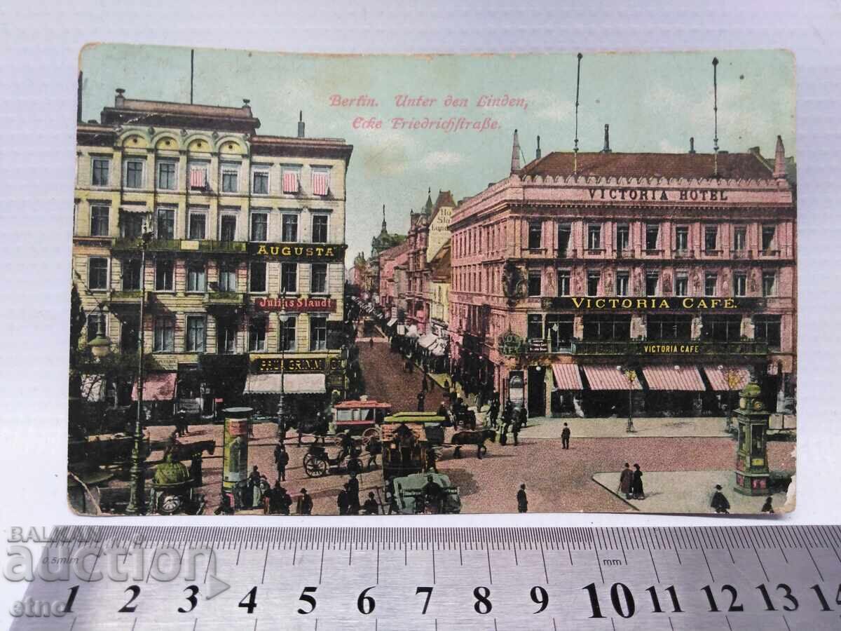 1914 g. Tsarska poshtenska kartichka - BERLIN 1914 g. Tsarska poshtenska kartichka - BERLIN