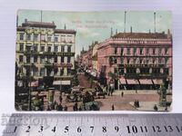 Carte poștală regală din 1914 - BERLIN