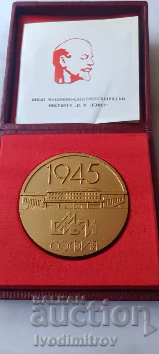 Плакет Висш машинно-електротехнически институт ЛЕНИН 1945 с цена € 8.46 | 16.55 лв.