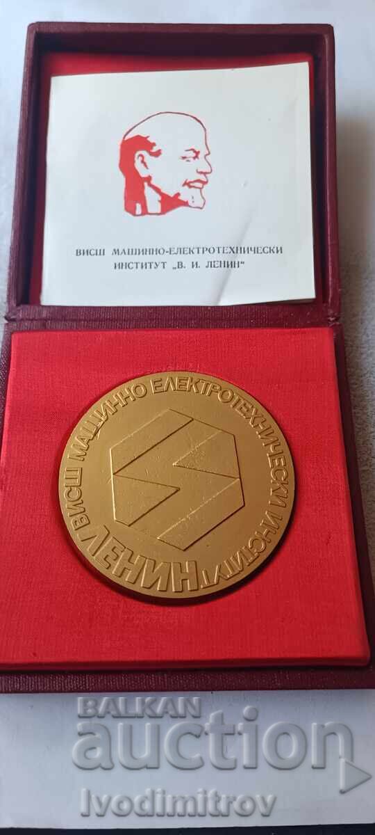 Плакет Висш машинно-електротехнически институт ЛЕНИН 1945