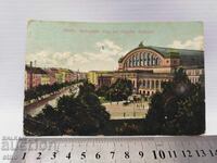 Carte poștală regală din 1914 - BERLIN