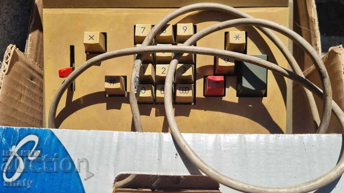 Δημοπρασία Παλιά ταμειακή μηχανή