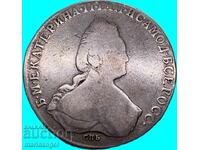 Russia 1 Rouble 1786 Catherine II 22.62g SPB silver