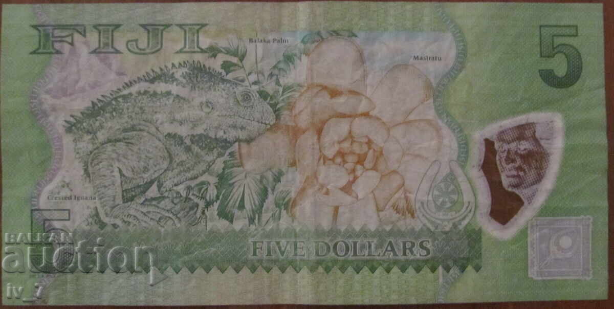 5 DOLARI 2012, FIJI - Polimer cu preț € 6.50 | 12.71 BGN