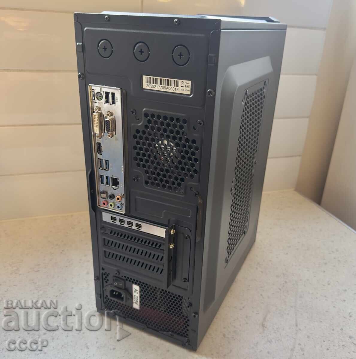Delivery of Perfect - Intel i7 - 32RAM / SSD + HDD / Nvidia