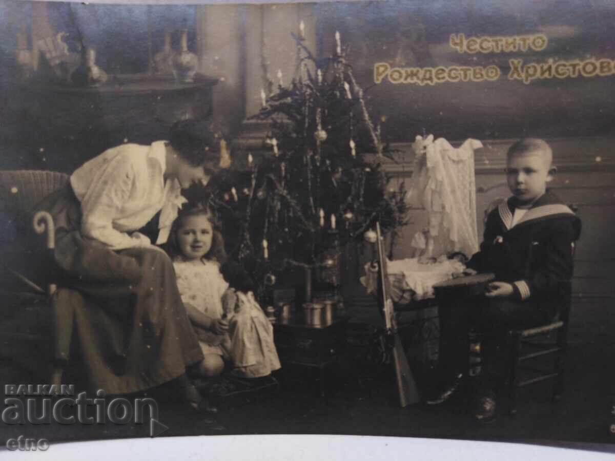 1915, Primul Război Mondial, Carte poștală regală - CRĂCIUNUL, Niš cu preț € 10.00 | 19.56 BGN