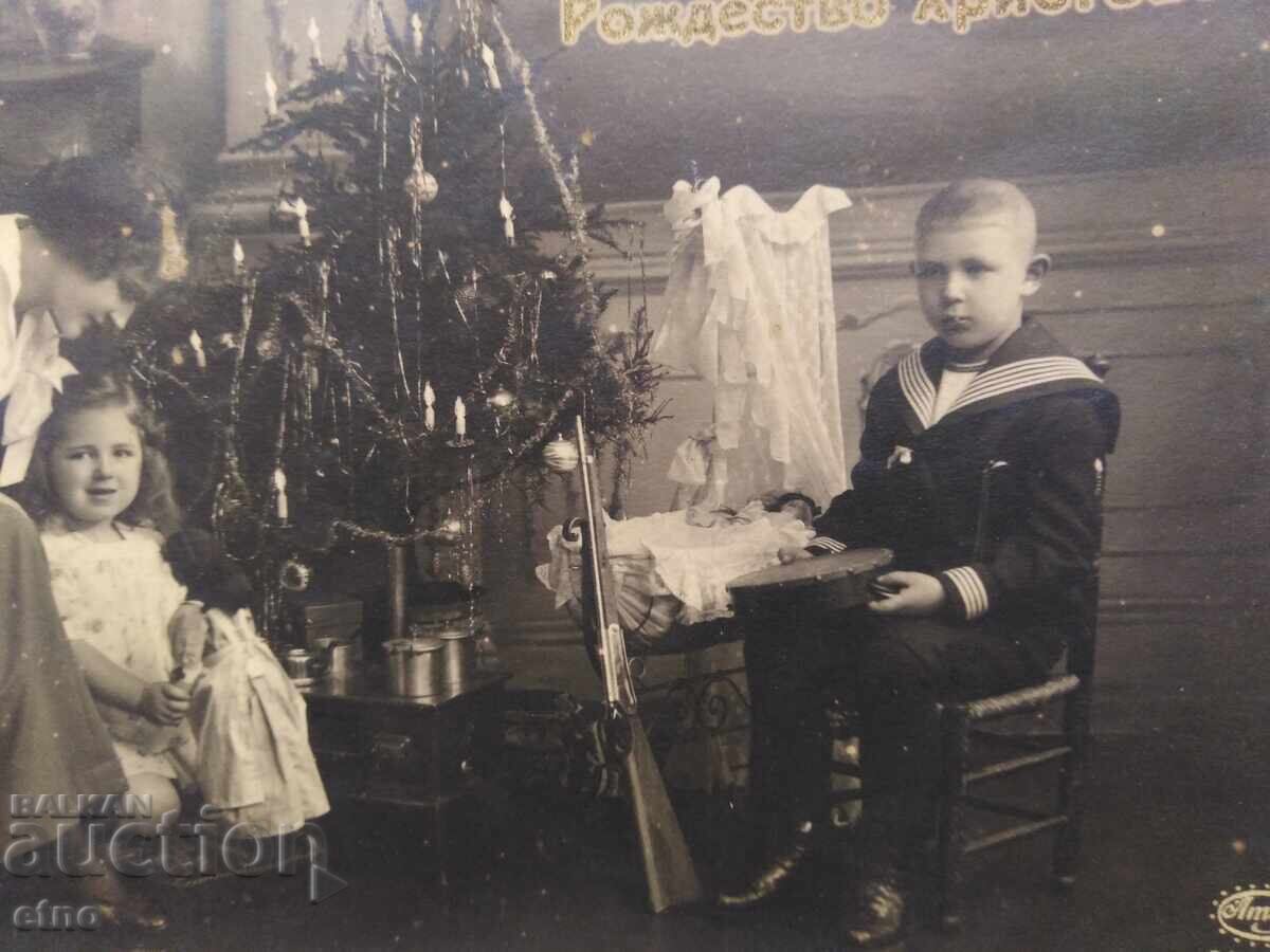 Licitație 1915, Primul Război Mondial, Carte poștală regală - CRĂCIUNUL, Niš