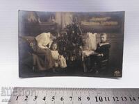 1915, Primul Război Mondial, Carte poștală regală - CRĂCIUNUL, Niš