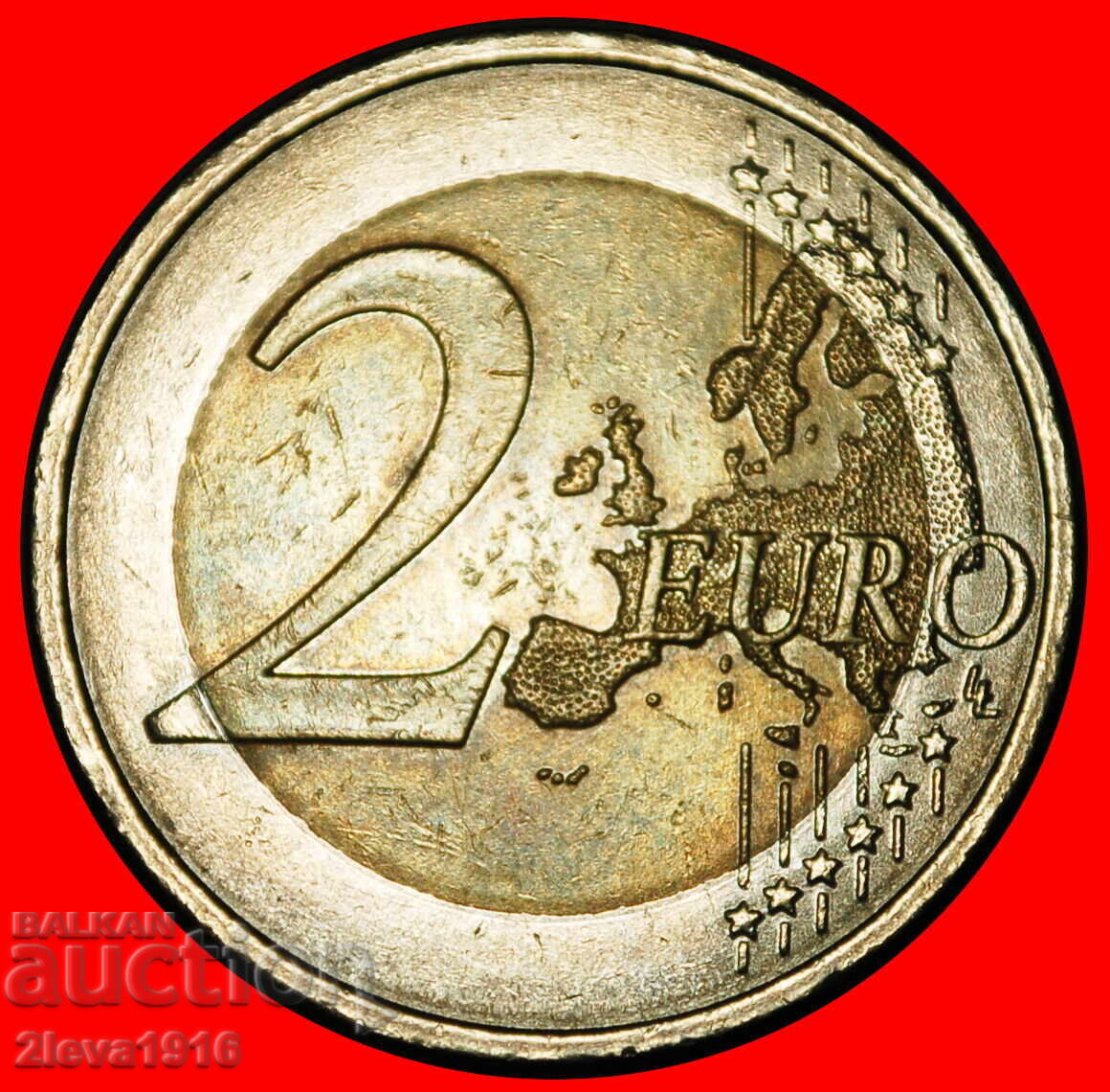 GREECE: GERMANY★2 EUROS 1985-2015J! NON-PHALLIC 2007-2026 with price € 2.49 | 4.87 BGN