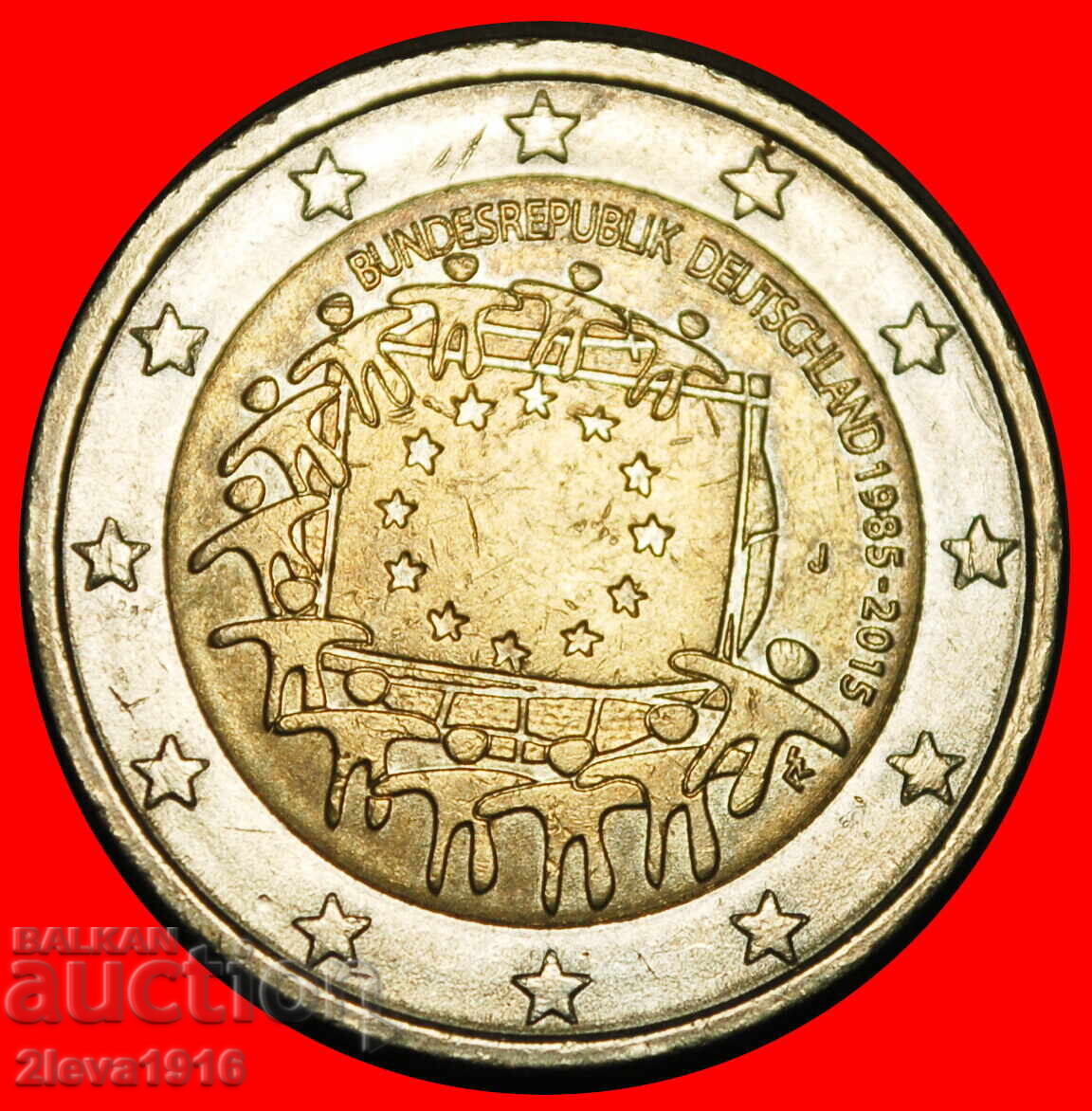 GREECE: GERMANY★2 EUROS 1985-2015J! NON-PHALLIC 2007-2026