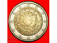 GREECE: GERMANY★2 EUROS 1985-2015J! NON-PHALLIC 2007-2026
