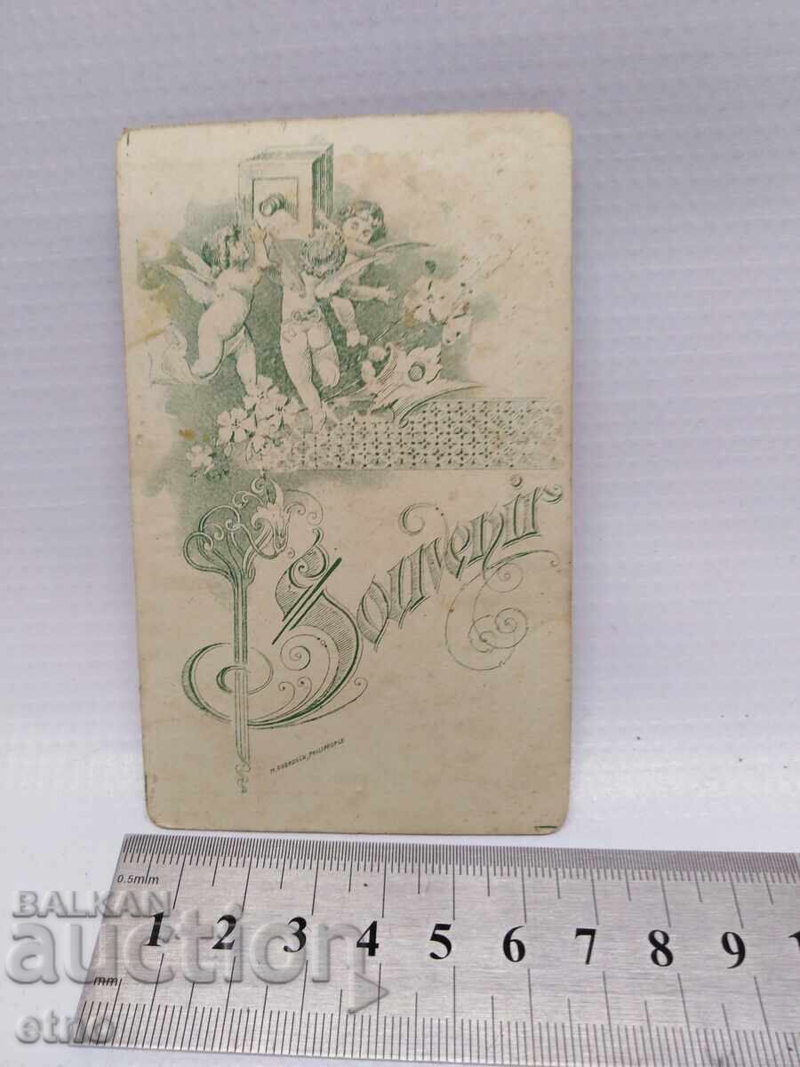 Царска СНИМКА КАРТОН ,ВОЙНИК ,УНИФОРМА с цена € 5.00 | 9.78 лв.