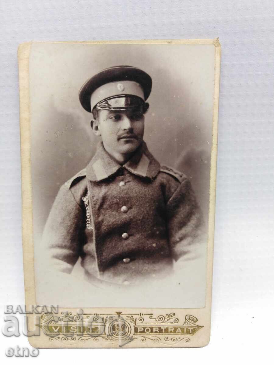 Царска СНИМКА КАРТОН ,ВОЙНИК ,УНИФОРМА