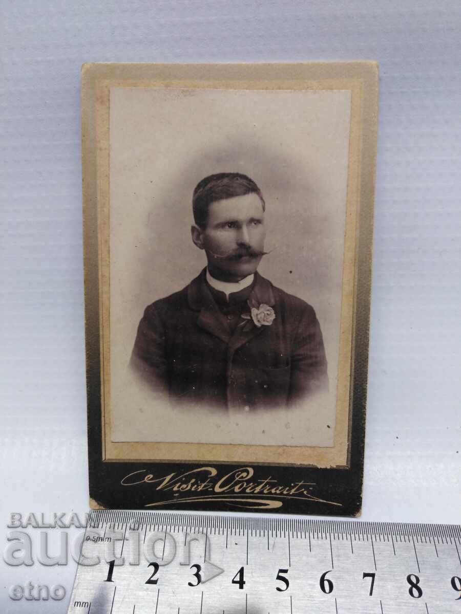 FOTOGRAFIE pe carton din perioada țaristă cu preț € 3.00 | 5.87 BGN