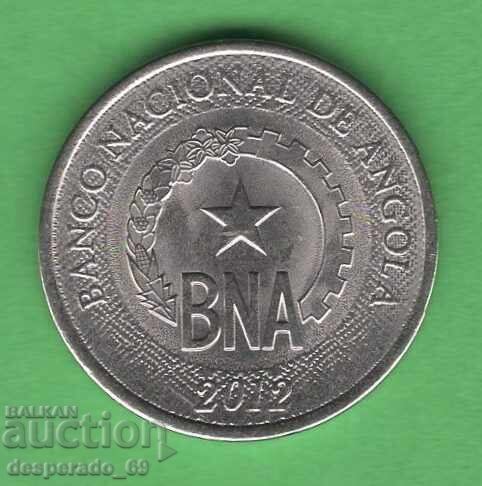 (¯`'•.¸ 50 centimos 2012 ΑΝΓΚΟΛΑ UNC ¸.•'´¯) με τιμή € 1.20 | 2.35 BGN