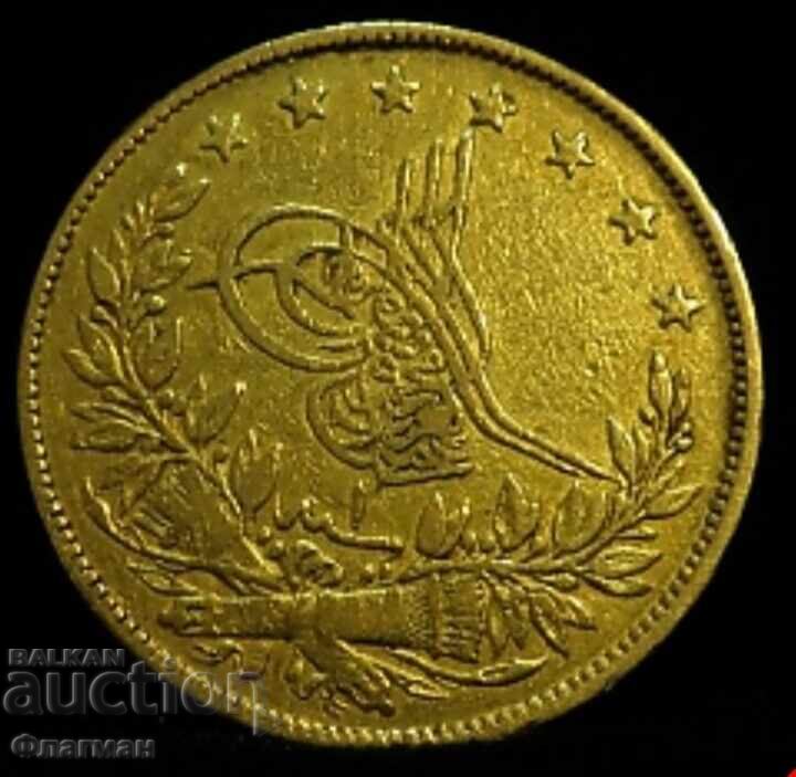 Turcia 100 Kuruș 1277/1 Sultan Abdul Aziz cu preț € 980.00 | 1916.72 BGN