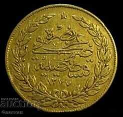 Turcia 100 Kuruș 1277/1 Sultan Abdul Aziz