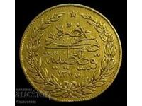 Turcia 100 Kuruș 1277/1 Sultan Abdul Aziz