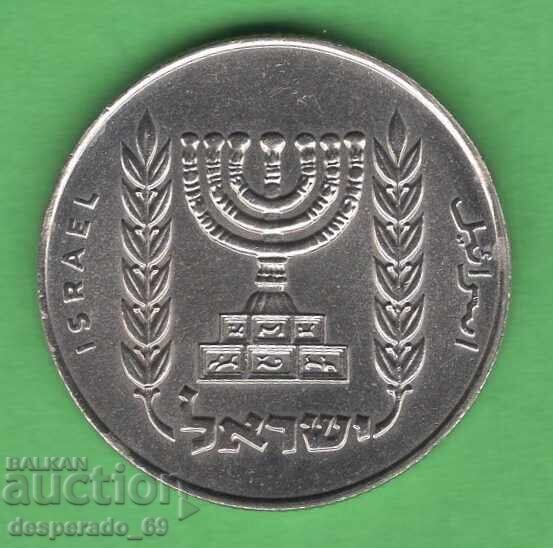 (¯`'•.¸ 1/2 Lira 1965 ISRAEL UNC- ¸.•'´¯) with price 1.50 €
