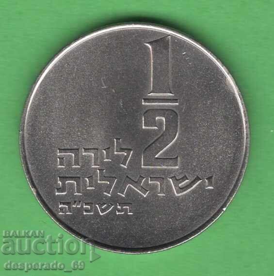 (¯`'•.¸ 1/2 Lira 1965 ISRAEL UNC- ¸.•'´¯)