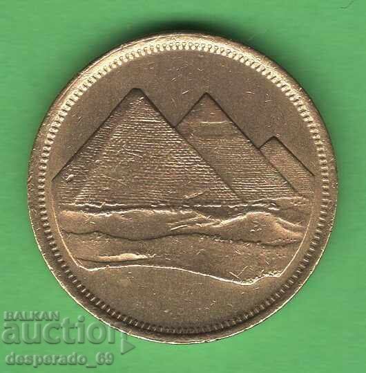 (¯`'•.¸ 5 piaștri 1984 EGIPT aUNC ¸.•'´¯) cu preț € 0.80 | 1.56 BGN
