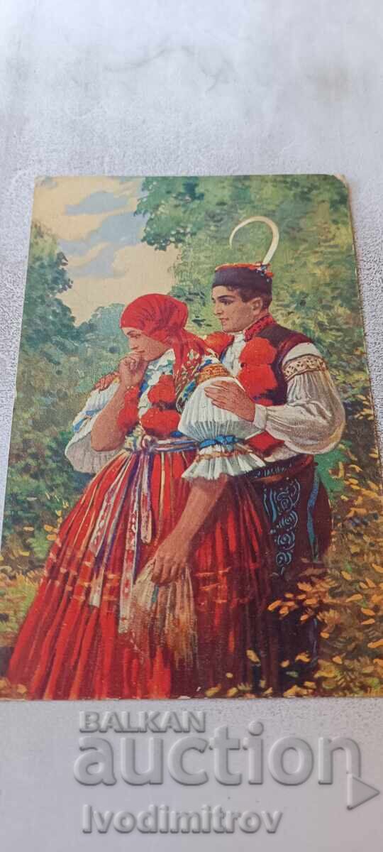 Postcard C. V. Muttich Vzdorovita 1916 C K