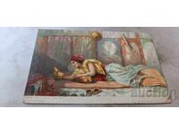 Carte poștală Tanger Femme Arabe au Harem 1917 C K