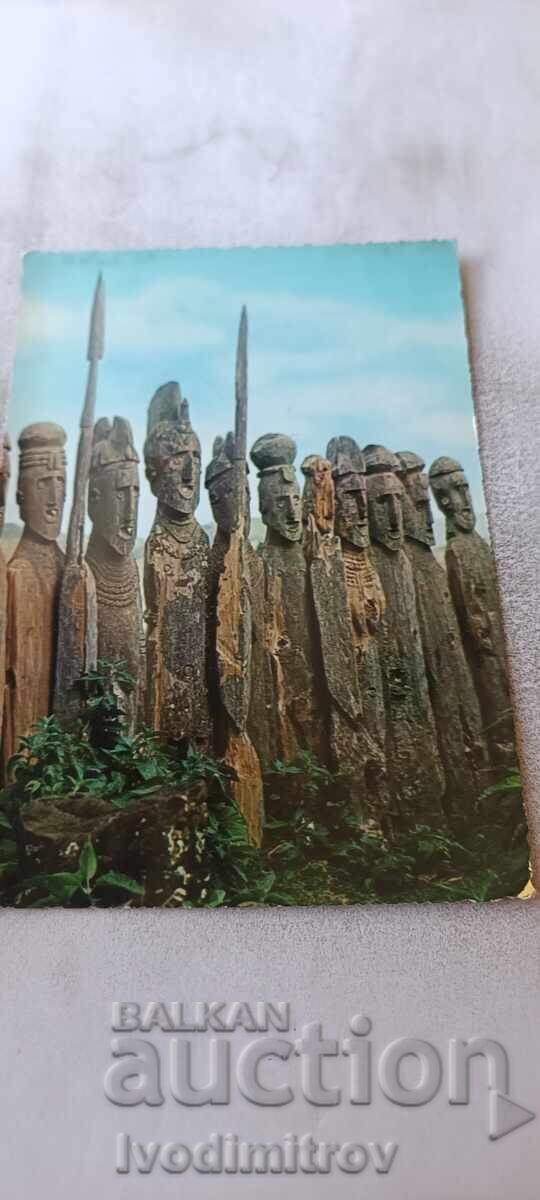Postcard Months of Sunshine in Ethiopia