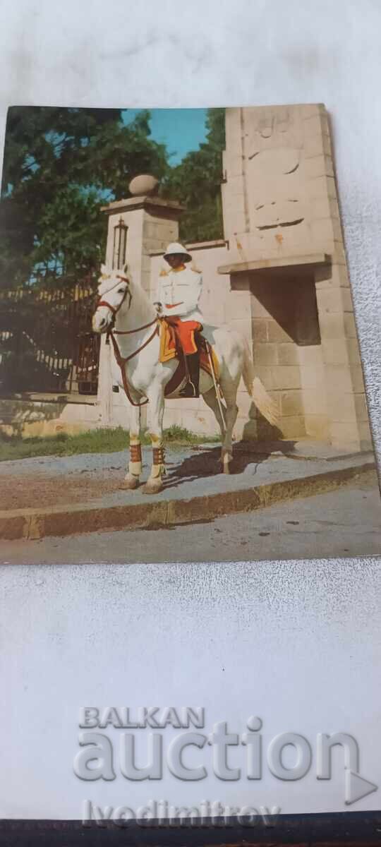 Postcard The Mounted Body Guard Addis Ababa
