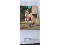 Ταχυδρομικό δελτάριο The Mounted Body Guard Addis Ababa