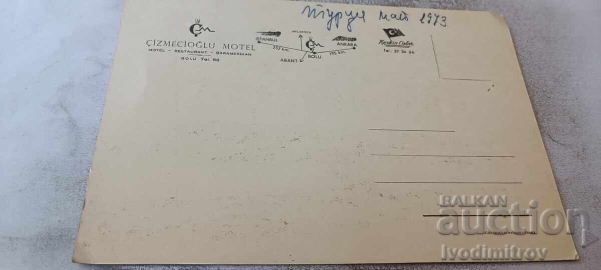 Postcard Gizmecioglu Motel 1973 with price € 0.43 | 0.84 BGN