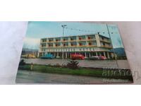 Carte poștală Gizmecioglu Motel 1973