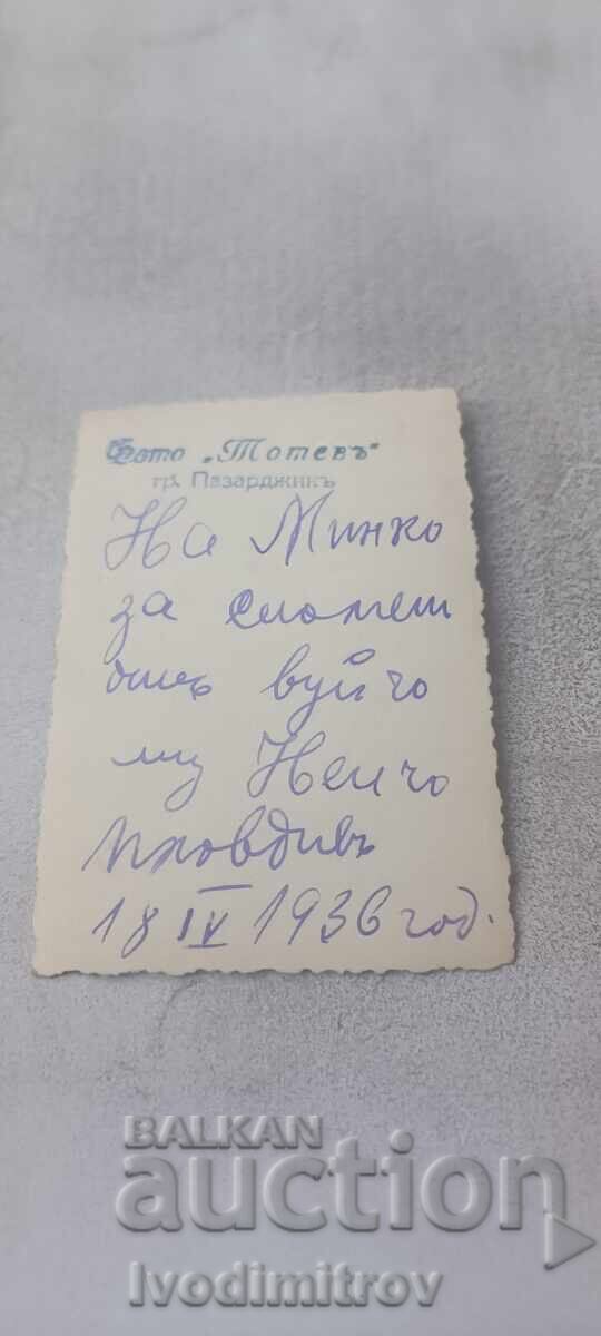 Fotografie Plovdiv Sergent 1936 cu preț € 0.63 | 1.23 BGN