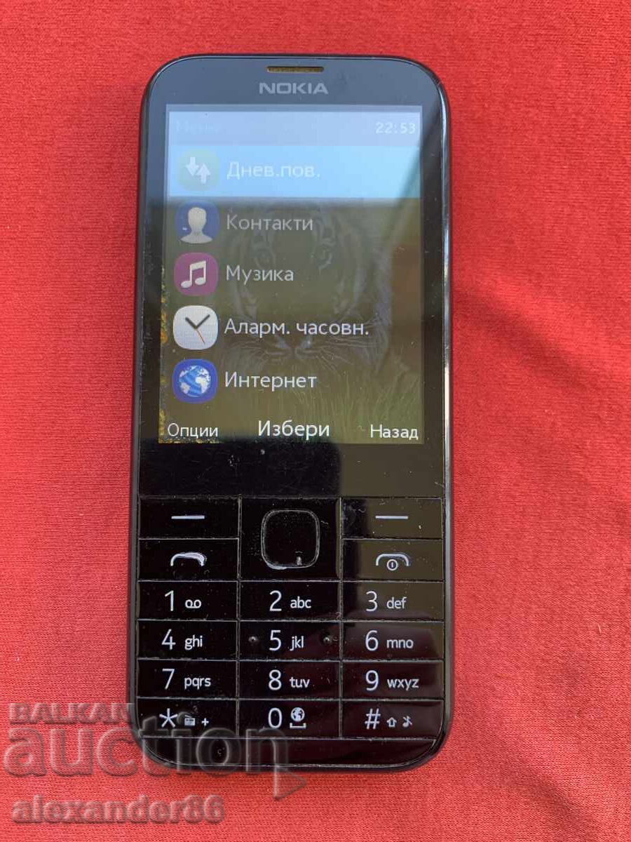 Nokia Нокия с зарядно с цена € 5.00 | 9.78 лв. Nokia Нокия с зарядно с цена € 5.00 | 9.78 лв.