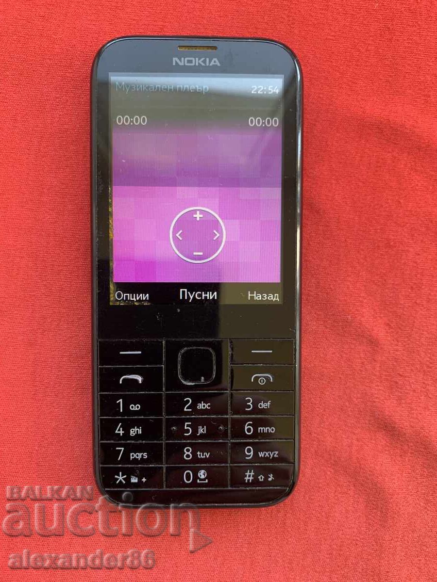 Аукцион Nokia Нокия с зарядно Аукцион Nokia Нокия с зарядно
