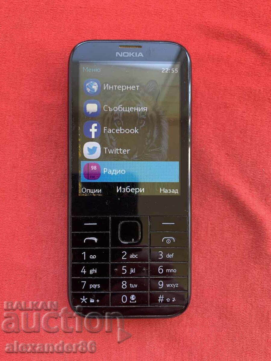 Доставка на Nokia Нокия с зарядно Доставка на Nokia Нокия с зарядно