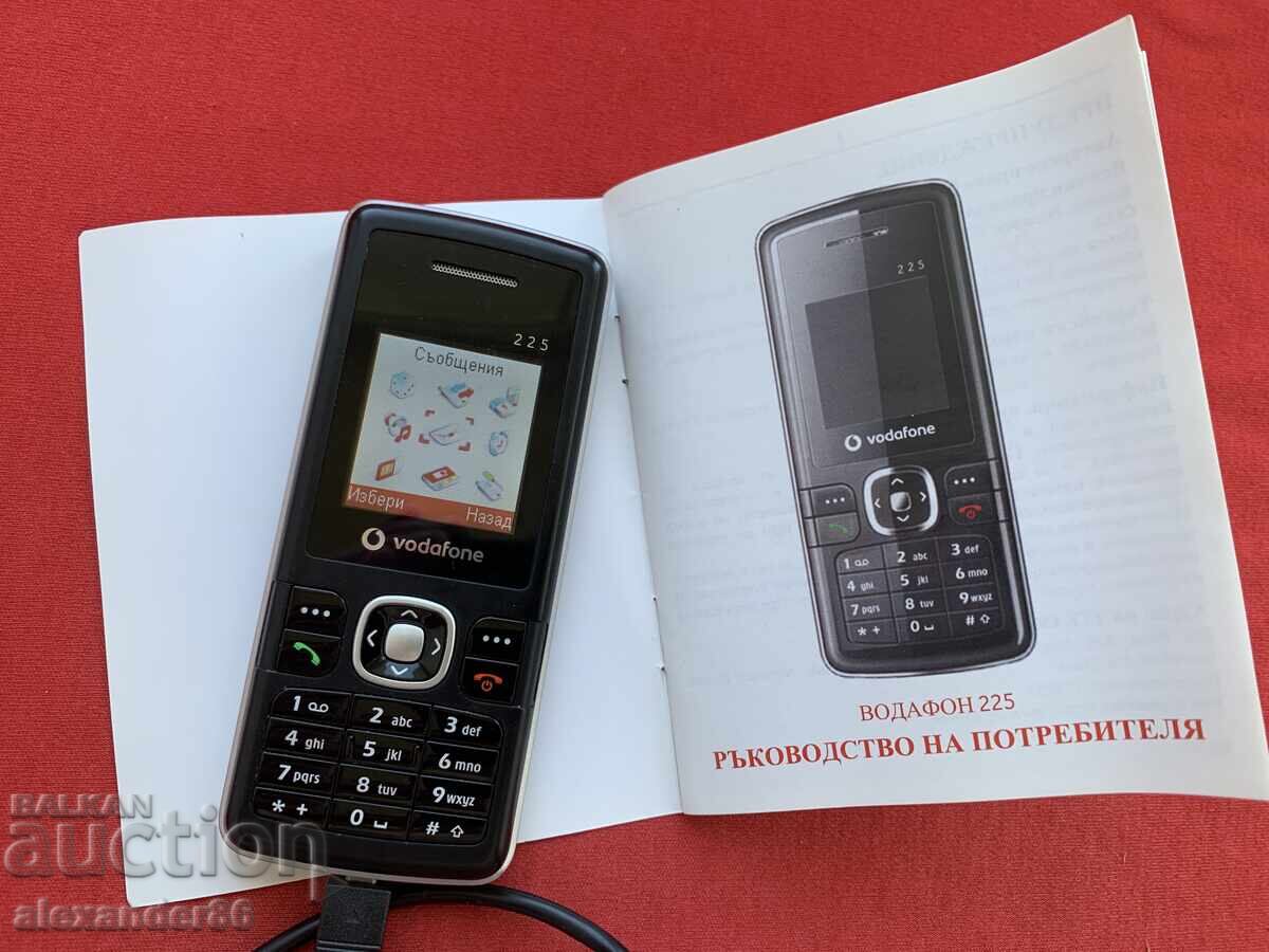 Vodafone 225 με φορτιστή και εγχειρίδιο με τιμή € 10.00 | 19.56 BGN