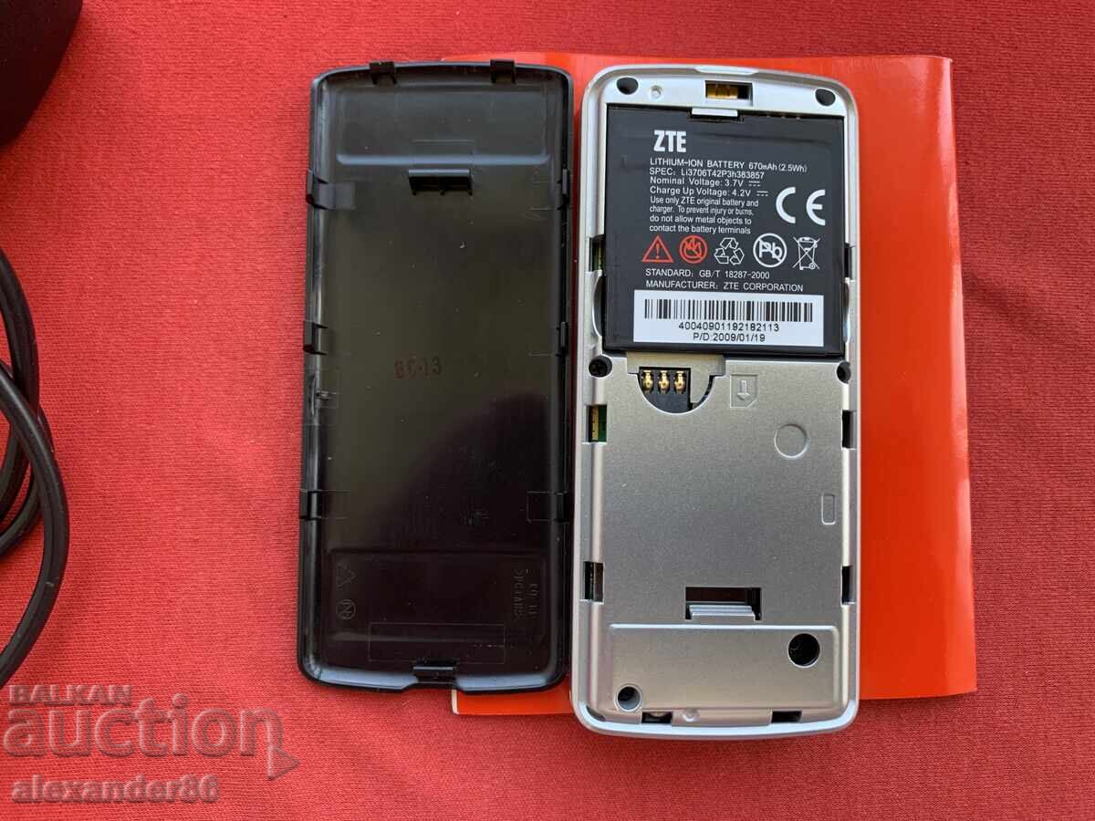 Vodafone 225 με φορτιστή και εγχειρίδιο - 6