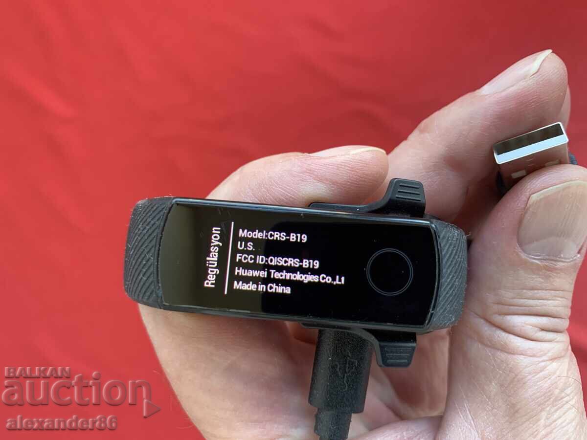 Delivery of Honor Band 4 smart bracelet