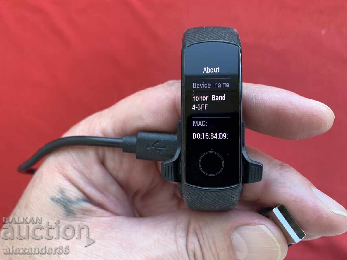 Honor Band 4 smart bracelet - 5