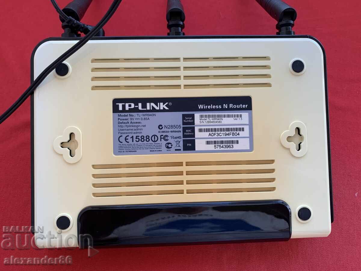 Delivery of TP-Link TL-WR940N Router