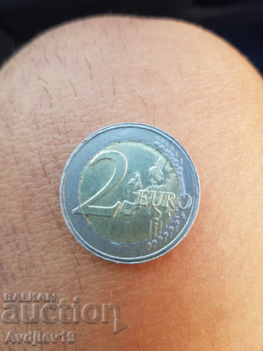 Livrarea Monedă de 2 euro cu defecte de fabricație